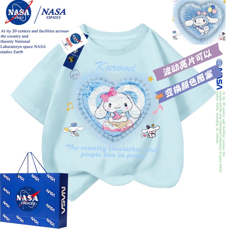 NASA联名女童亮片美乐蒂库洛米爱心网纱短袖夏孩儿童变图案上衣