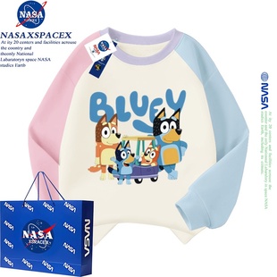 NASA联名小狗布鲁伊一家bluey周边卫衣男女儿童秋冬款加绒卫衣潮