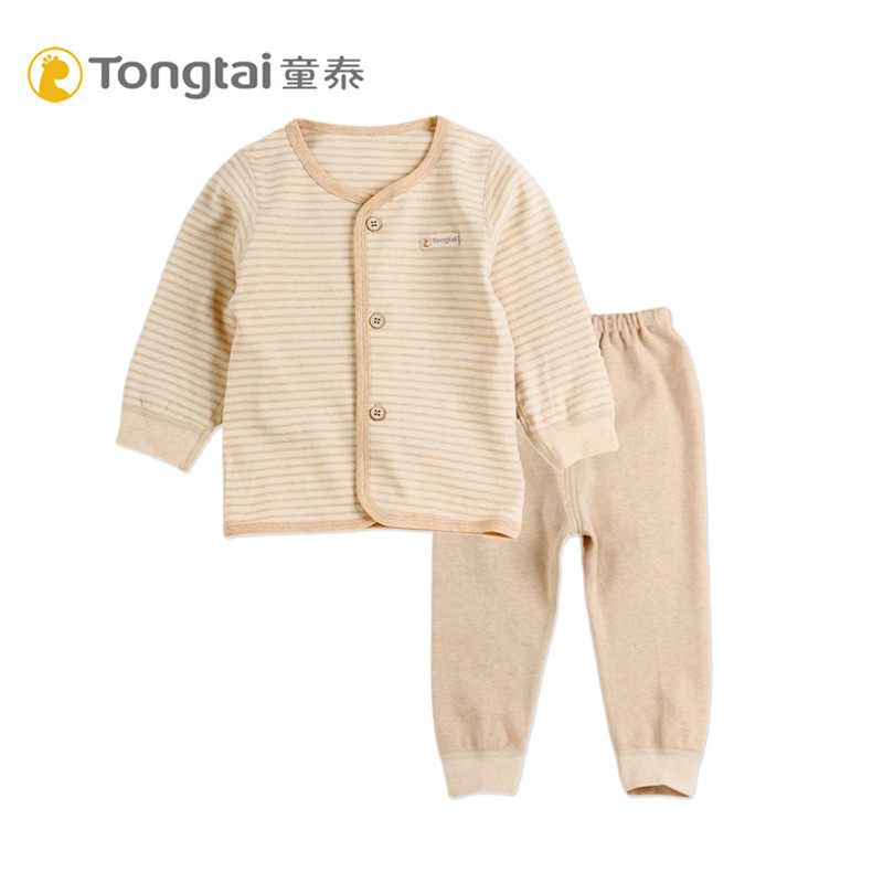 童泰四季3-18月婴幼儿男女宝宝天然彩棉休闲家居服对开内衣套装