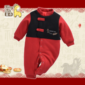 童泰新生儿纯棉服婴儿喜庆大红连体衣3 18月男女宝宝哈衣爬服唐装