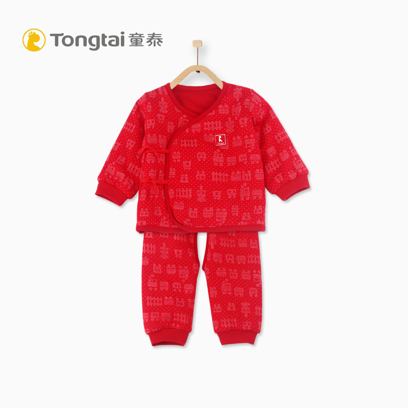 童泰春装0-3月新生婴儿宝宝开裆和服棉服红色薄棉中式唐装两件套