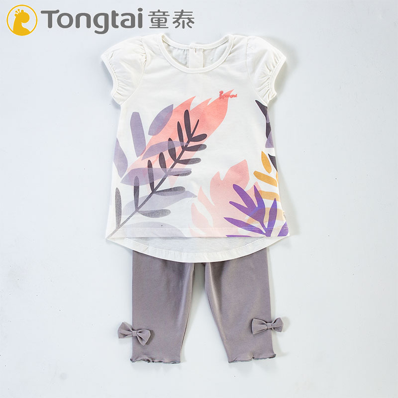 童泰夏季新款女童纯棉半袖中裤套装1-2-3-4岁女宝宝短袖T恤七分裤