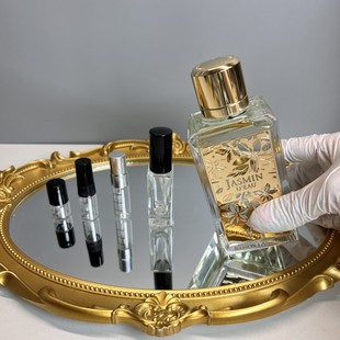 【正经大红花】木樨茉莉 木兰正品香水试香小样体验装