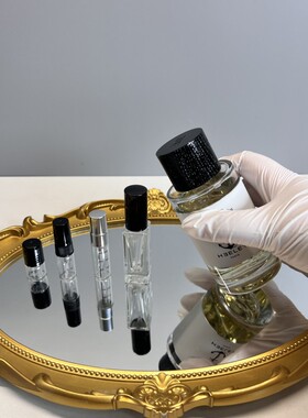 【正经大红花】海洋之盐 鲜薄荷 柚子 正品香水试香 小样体验装