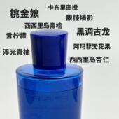 早安克罗尼亚桃金娘无花果光之玫瑰木兰未央黑调 正经大红花