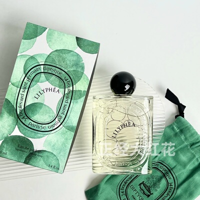 【正经大红花】Diptyque蒂普提克大千之蕴系列睡莲悠悠