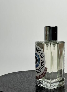 【正经大红花】像你的人赫曼如影龙与玫瑰牧神的午后攻壳我是垃圾