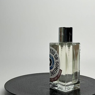 【正经大红花】像你的人赫曼如影龙与玫瑰牧神的午后攻壳我是垃圾