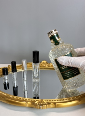 【正经大红花】杨桃血橙罗勒荔枝薄荷白桃香菜青柠肉豆蔻藏红花