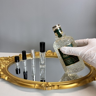 【正经大红花】杨桃血橙罗勒荔枝薄荷白桃香菜青柠肉豆蔻藏红花