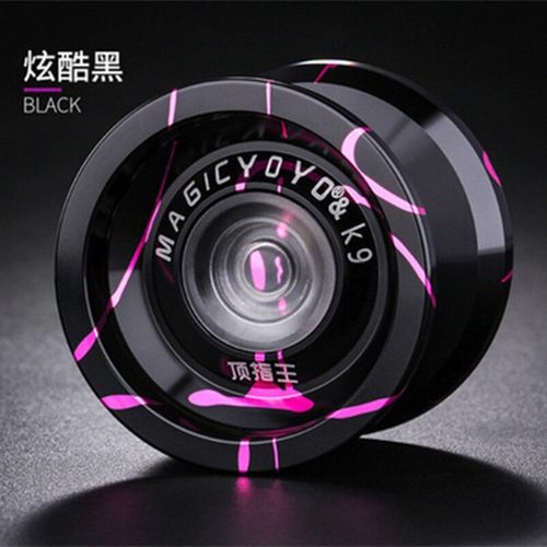 悠悠球新手入门儿童发光