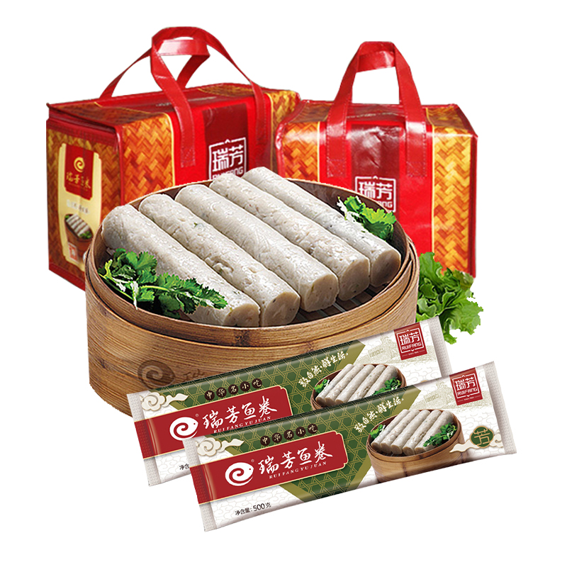 瑞芳鱼卷崇武鱼卷特产正宗手工小吃美食惠安鱼卷冷冻鱼饼顺丰包邮