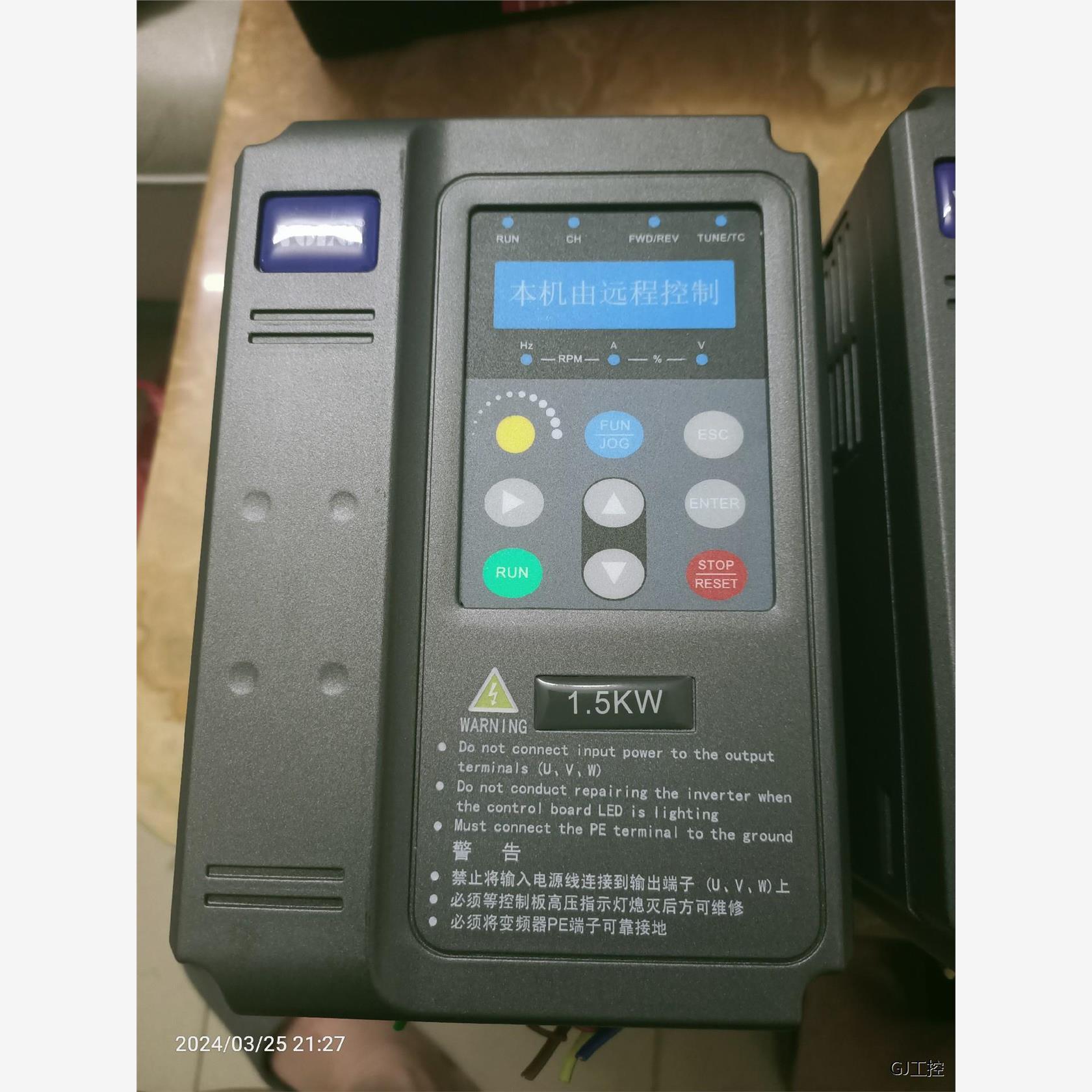 议价产品：沃陆变频器VL2800T0015GB 1.5KW，二手拆机