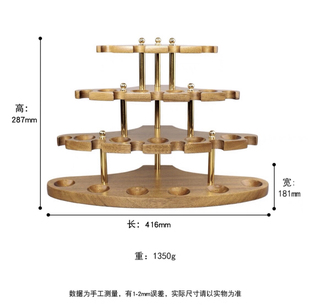 15位实木烟斗架烟斗配件木质烟斗架座架子专用斗架展示架烟斗座