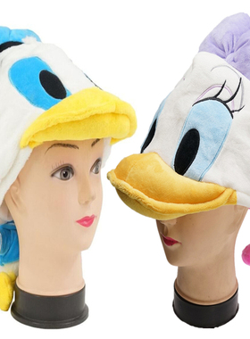 日单正版唐老鸭公仔帽子立体Donald毛绒保暖帽迪士尼帽子装扮表演