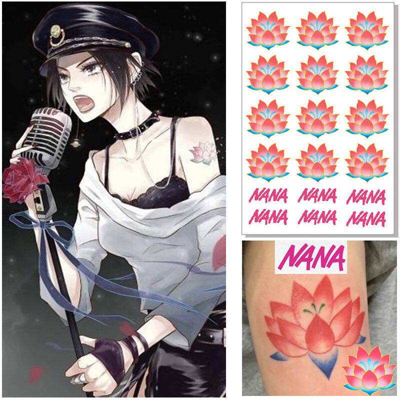 nana大崎娜娜同款个性莲花纹身cos纹身贴手臂防水男女动漫同款
