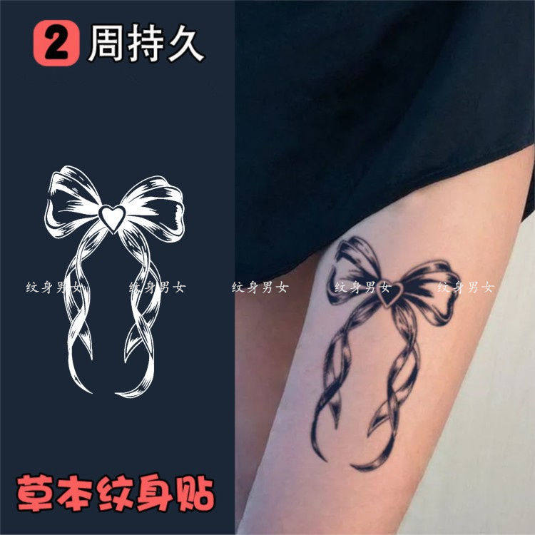 粉色蝴蝶结纹身贴 甜美少女心 手臂ins网红防水草本果汁纹身