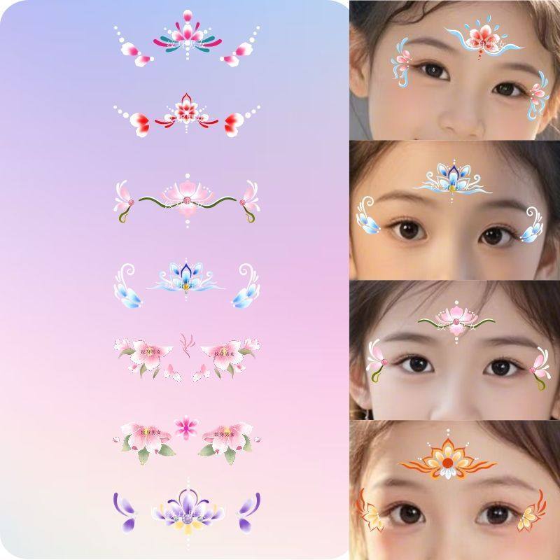 新年跨年儿童女孩节日眉心眼角眼尾额头新款彩色古风汉服纹身贴,家居饰品,其他贴饰,淘宝优惠券,粉丝福利购,淘宝优惠卷