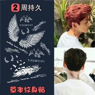 白敬亭纹身贴 同款脖子小丑肖像欧美 joker花臂 Goodbai耳后英文