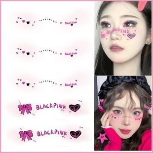 BLACKPINK演唱会粉丝应援妆容贴 爱心粉锤英文签名纹身贴