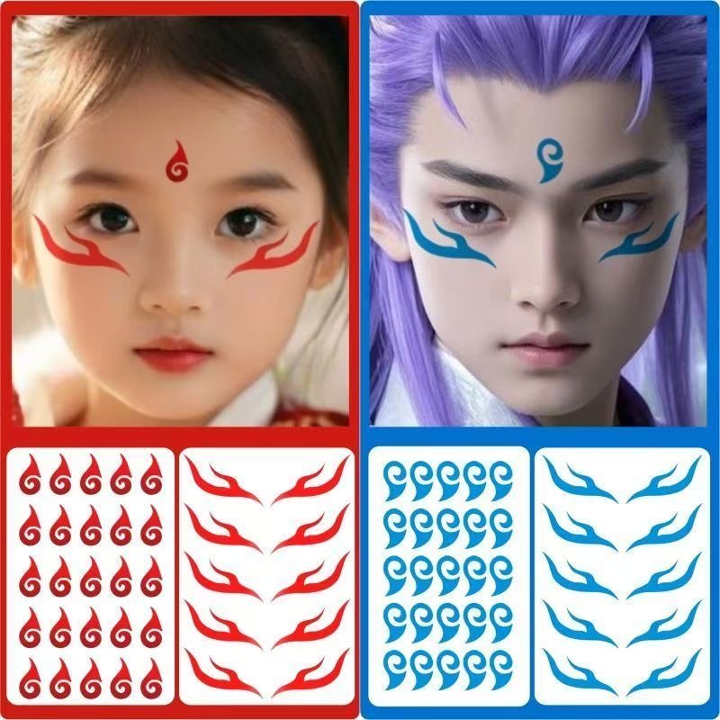 哪吒脸贴 可爱额头眉心小仙女儿童彩绘少女心花朵脸贴可爱纹身贴