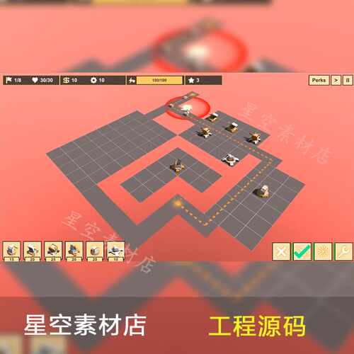 Unity 2d塔防游戏源码 小游戏