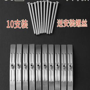 电盒面板加长通用型固定架暗合开关卡片式内盒方盒底座暗盒修复器
