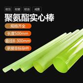 聚氨酯棒料PU胶棒牛筋棒弹簧胶优力胶棒弹性橡冲床胶棒实心防身棒