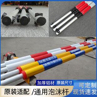 泡沫道闸杆红门停车场小区防撞防砸杆灯条发光带灯杆挡车杆升降杆