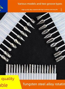 锐牌F0313M03合金旋转锉A3钨钢铣刀G3电焊接头木工雕刻D3磨头