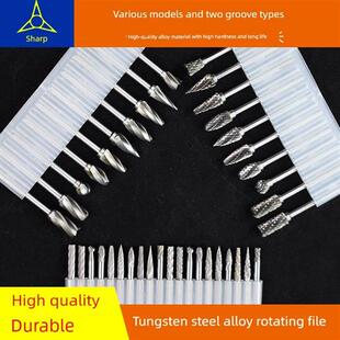 锐牌F0313M03合金旋转锉A3钨钢铣刀G3电焊接头木工雕刻D3磨头