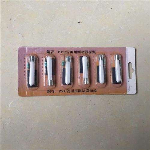 电工管道穿线管PVC管堵塞测堵器探测器排堵器探堵器探管器监视器