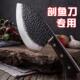 锻打杀鱼刀水产专用刀商用片鱼刀剖鱼开背鱼头刀开鱼腹商用宰鱼刀