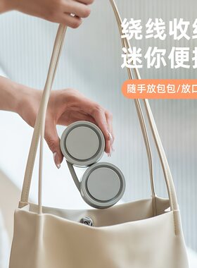 硕美星挂脖香薰USB风扇超长续航