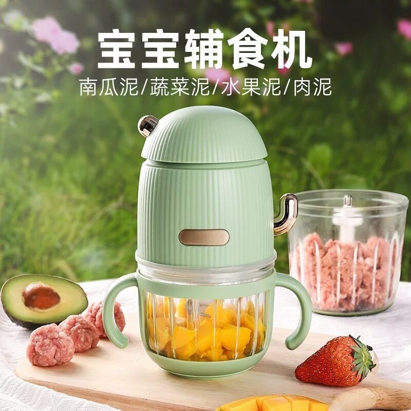 婴儿辅食小型多功能绞肉打泥机