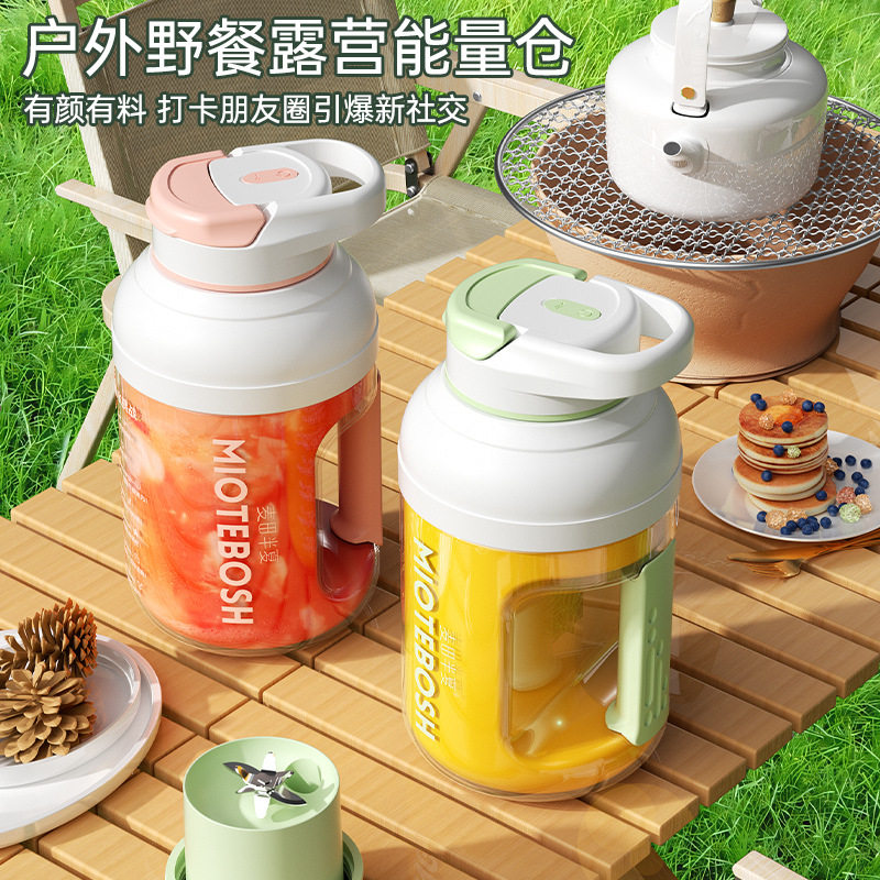 小型果汁机町家用吨无线榨汁杯炸便携式榨汁机吨桶大容量包邮现榨