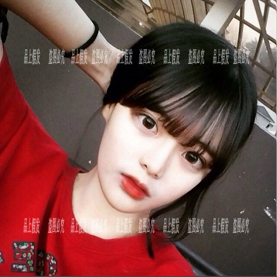 Perruque cheveux courts - Ref 2613900 Image 5