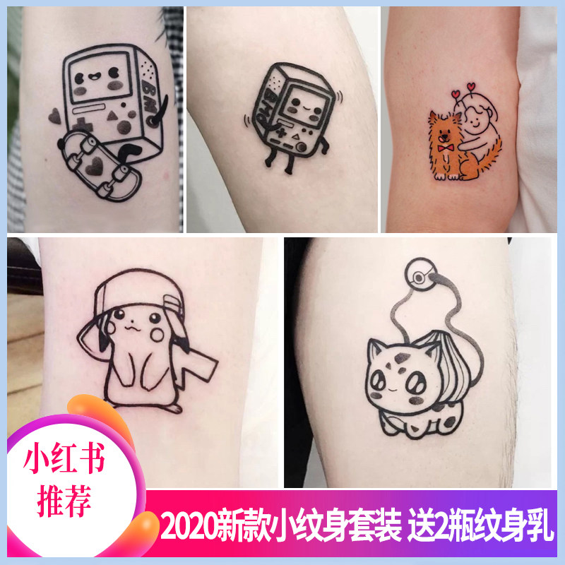 新款小纹身图案模板纹绣INS风喷绘纹身套装果汁海娜膏通用模板