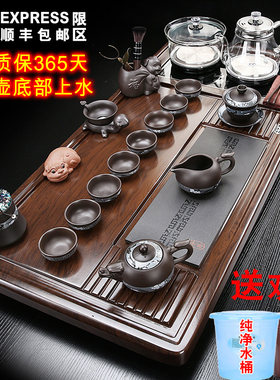 大号1米实木茶盘茶具套组一体家用茶台玻璃烧水壶底部全自动上水