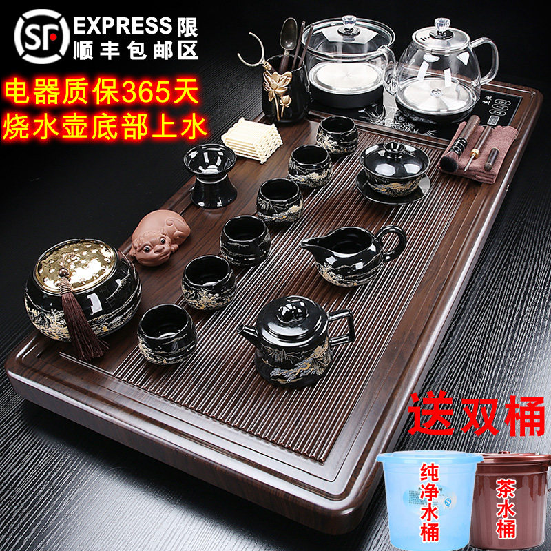 茶具套装实木茶盘一体玻璃烧水壶底部全自动上水家用茶台加厚新款