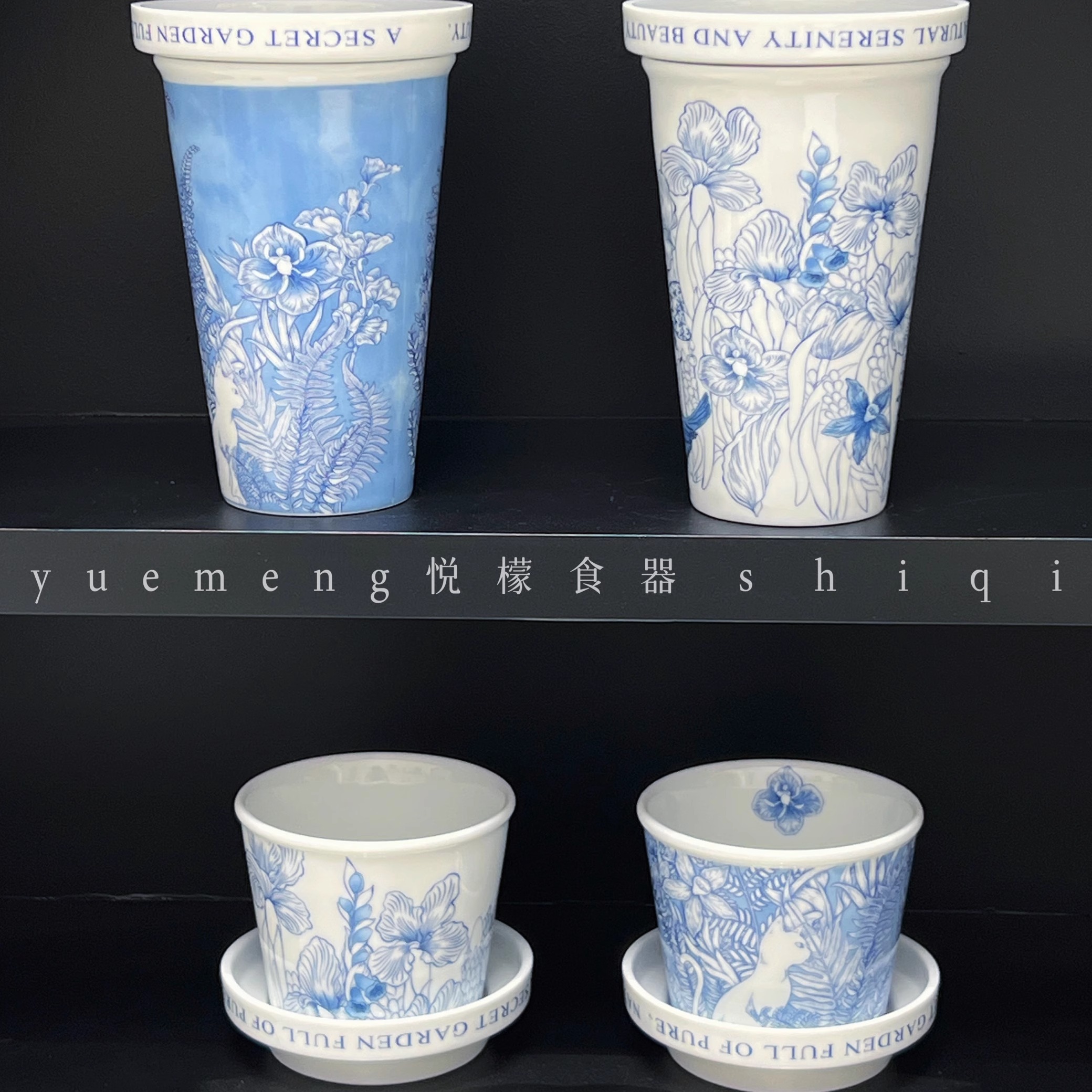 悦檬食器青花鸟高温瓷手握盖杯水杯马克杯咖啡杯茶杯新中式杯子