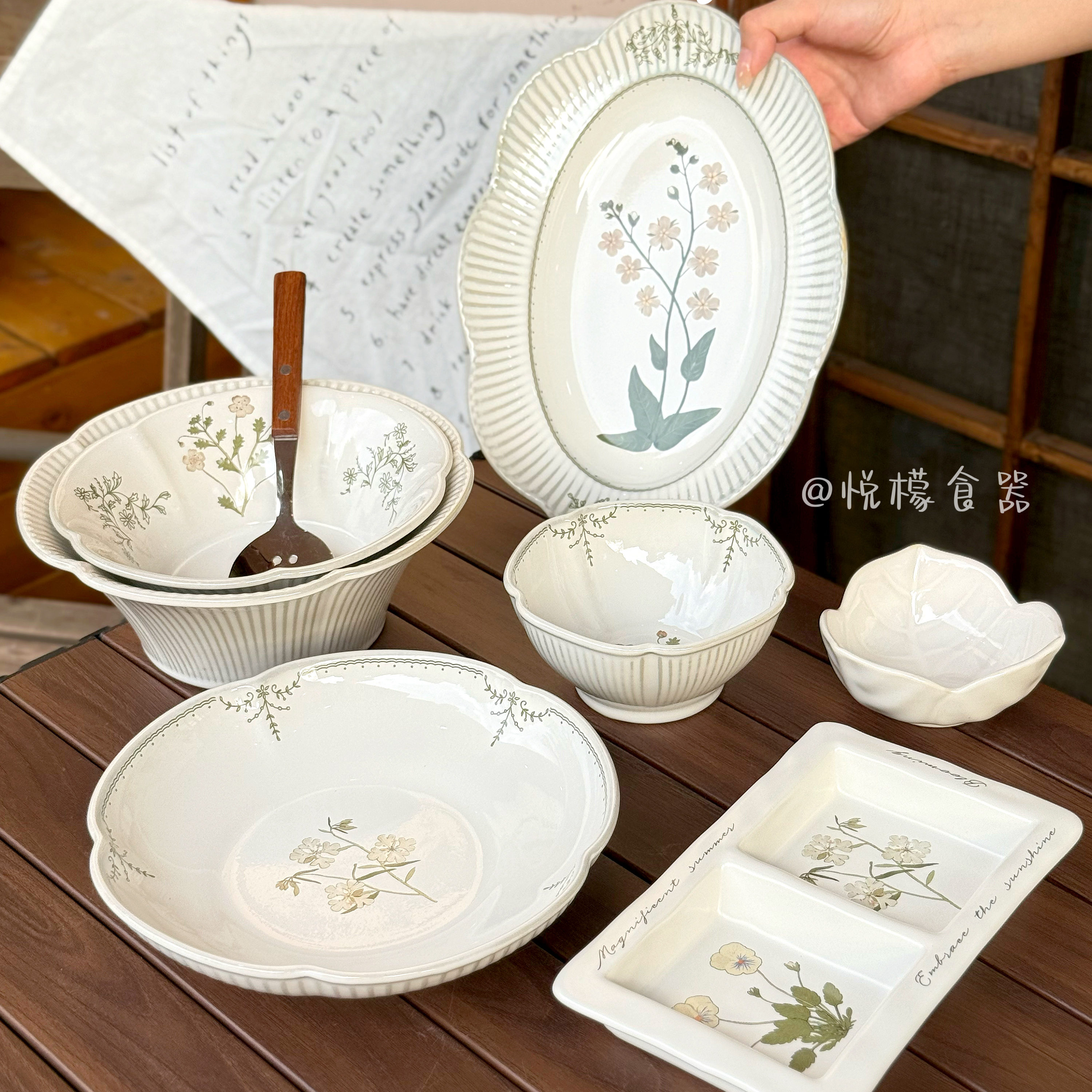 悦檬食器芙洛田园风陶瓷碗碟套装家用沙拉碗高颜值餐具面碗饭碗盘,餐饮具,碗,淘宝优惠券,粉丝福利购,淘宝优惠卷