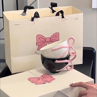 悦檬食器 公主蝴蝶结咖啡杯女生马克杯高颜值水杯生日礼物伴手礼