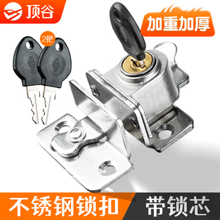 蝴蝶锁仓谷门锁房门扣柜子推拉柜门锁不锈钢插销移门锁扣搭扣