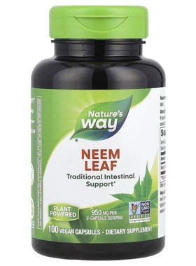 Nature's Way neem leaf印楝叶/苦楝树叶精华 950mg100粒素食胶囊