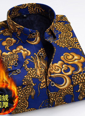 中老年男士长袖保暖衬衫格子秋冬季新款宽松休闲加绒加厚爸爸衬衣