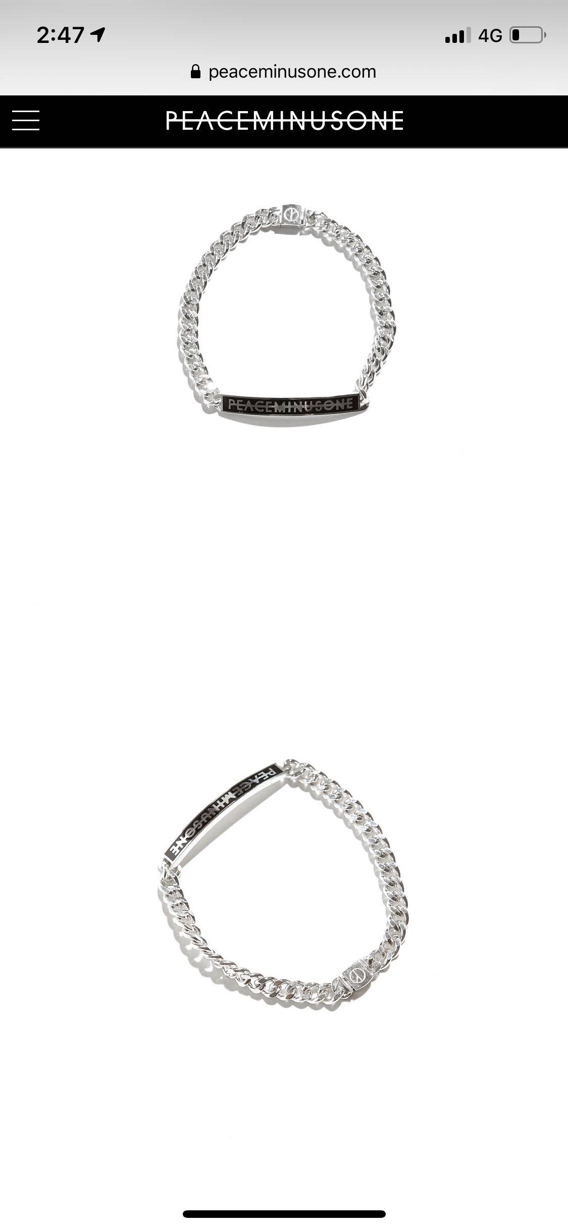 PEACEMINUSONE PMO RING #2 M Sサイズ 巾着無し | bjland.ws