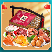 盒 即食2770g 天福盛世熟食礼盒装 酱猪肘白水羊头肉酱牛肉礼盒装