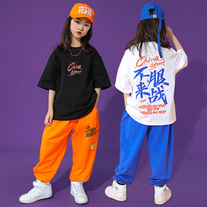 儿童街舞套装男女童夏帅气嘻哈潮宽松短袖hiphop爵士舞街舞演出服