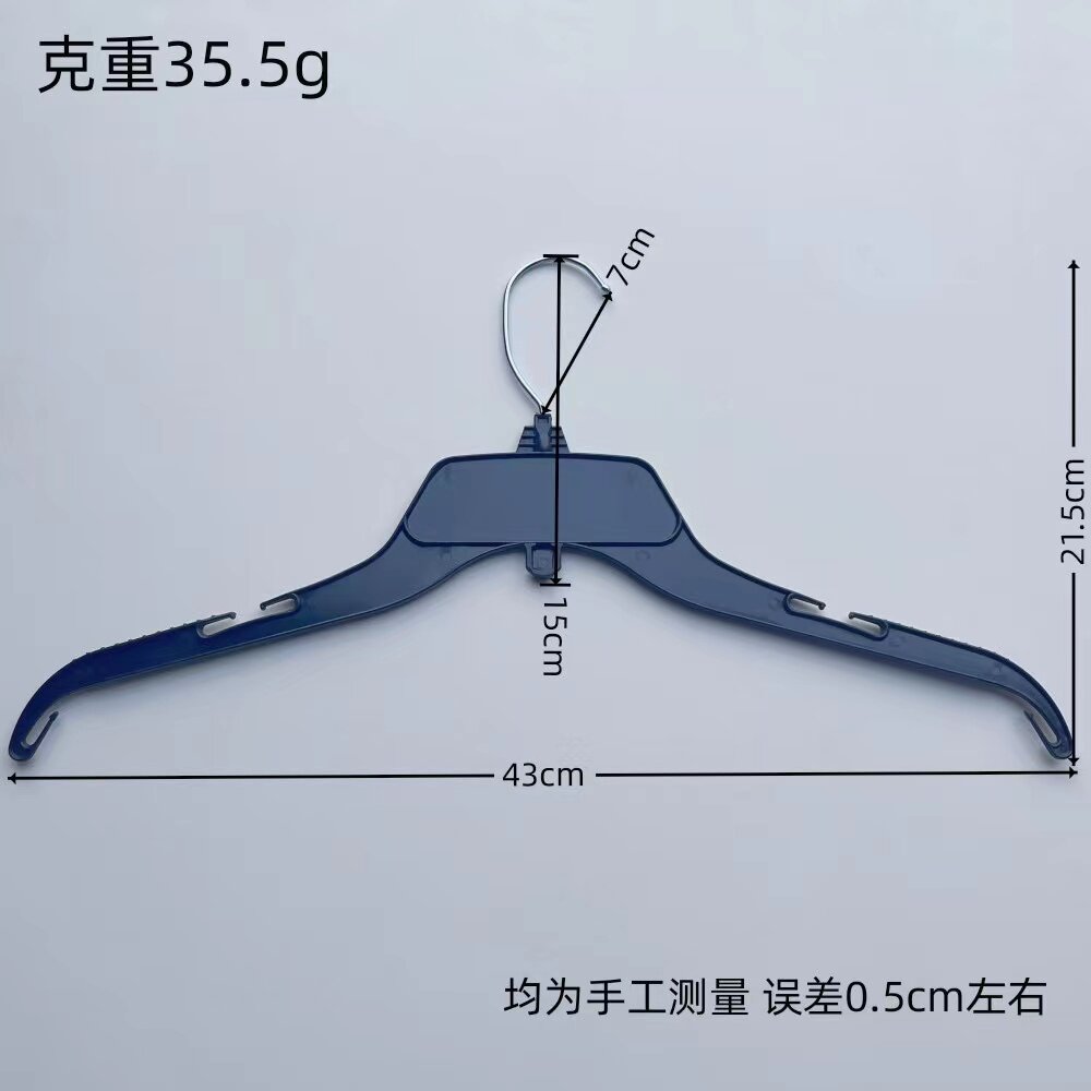 G484衣架服装店展示衣服挂黑色